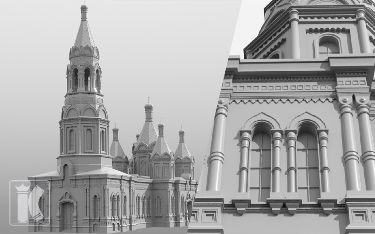 Рекламная графика
